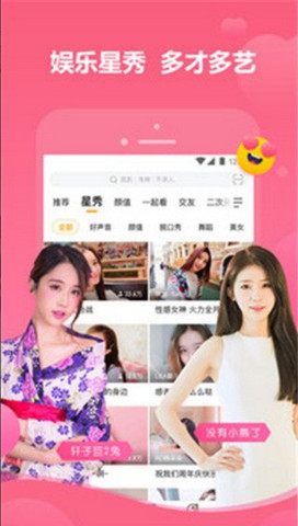 好色先生tv轻质量版