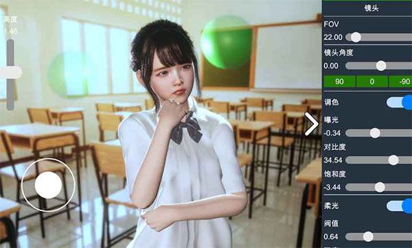 摄影师模拟(摄影模拟)v0.1.8安卓手机版