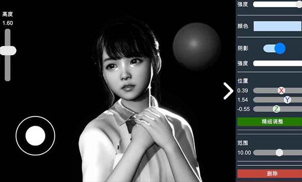 摄影师模拟(摄影模拟)v0.1.8安卓手机版