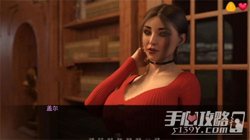 办公室规则 汉化版