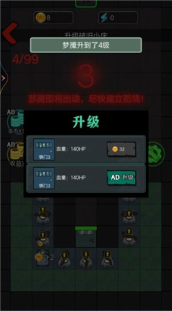 邻家小姐姐