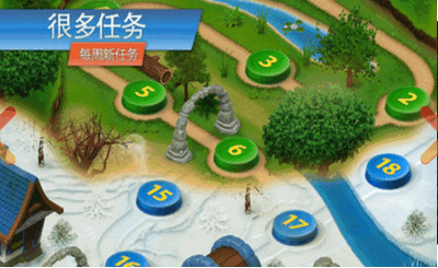 跑酷火箭