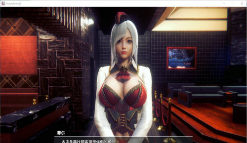 甜心选择