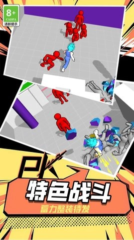 点击查看大图