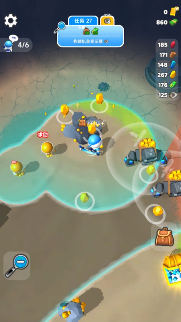 太空小人大战图2