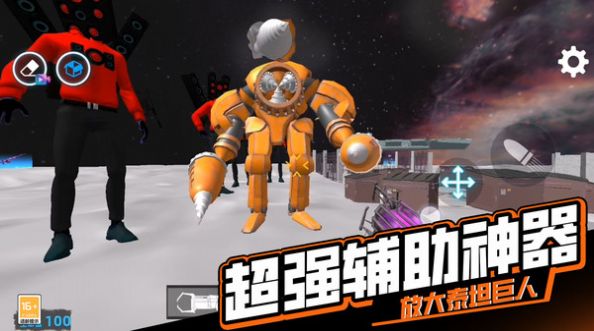 逃离恐怖后室