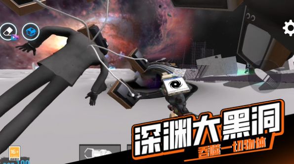 逃离恐怖后室