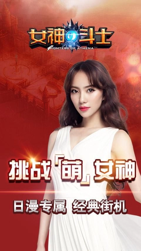 点击查看大图
