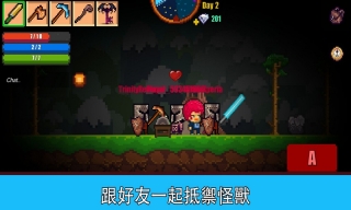 PixelSurvivalGame