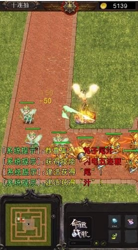 点击查看大图