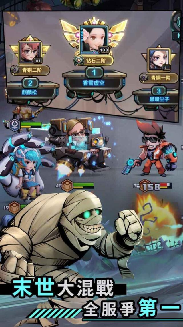 混乱城少女最新版