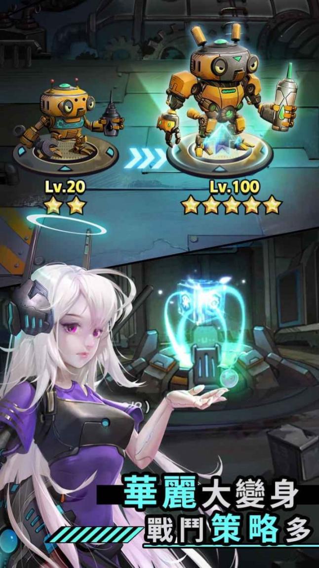 混乱城少女最新版