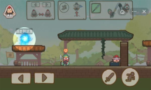 桃园三结仇免广告最新版