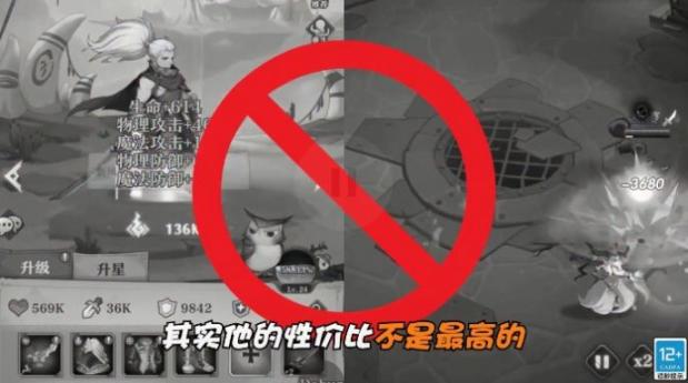元素造物主最新版图2