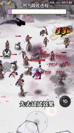 叫我大侠客安卓正式版