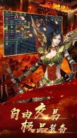 猪洞开荒屠龙版