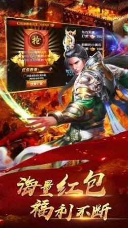 猪洞开荒屠龙版