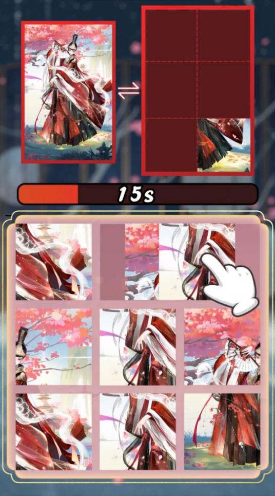 武娘消消乐安卓 