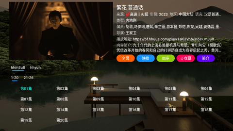 寂静影院CatBox