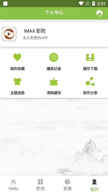 点击查看大图