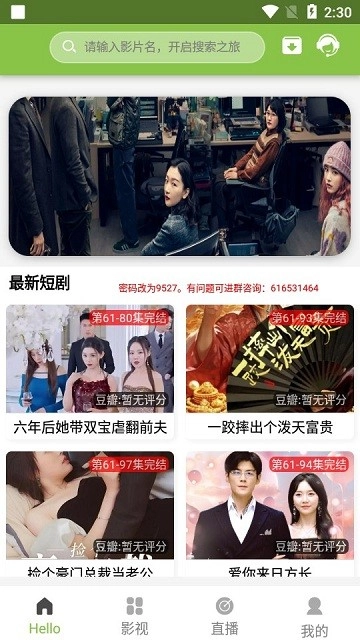 点击查看大图