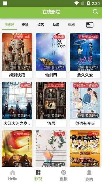 点击查看大图