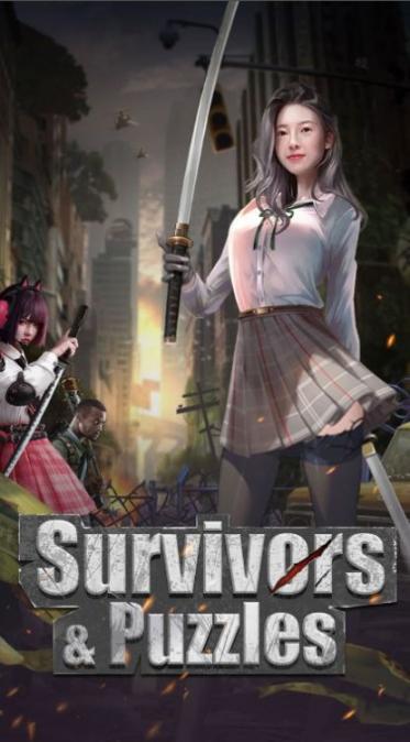Survivors Puzzles安卓版