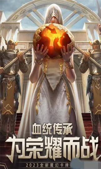 魔法幻想世界安卓版