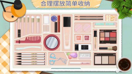 咕卡清理收纳高手无广告版