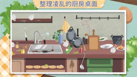 咕卡清理收纳高手无广告版