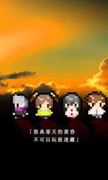 点击查看大图
