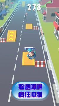 竞速卡丁车大师安卓版