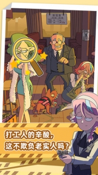吴小梅和王小磊最新版