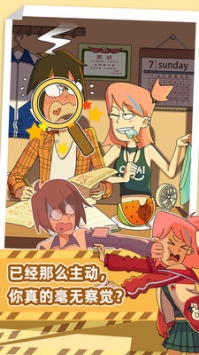 吴小梅和王小磊最新版