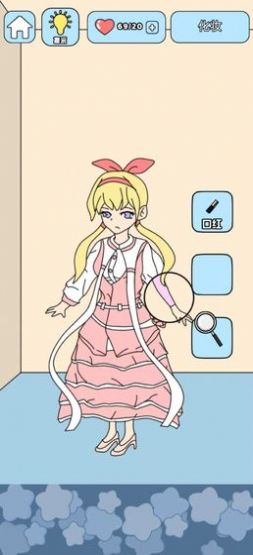 主播偶像生存记爱心手机版
