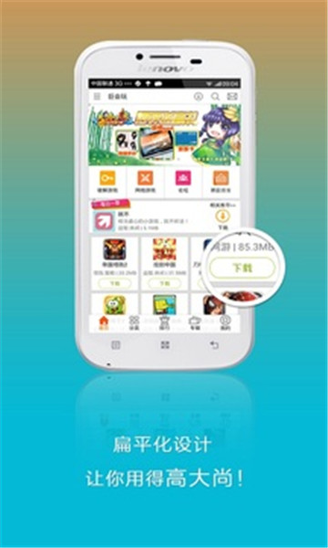 点击查看大图