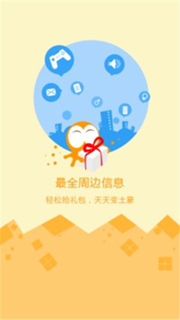 点击查看大图