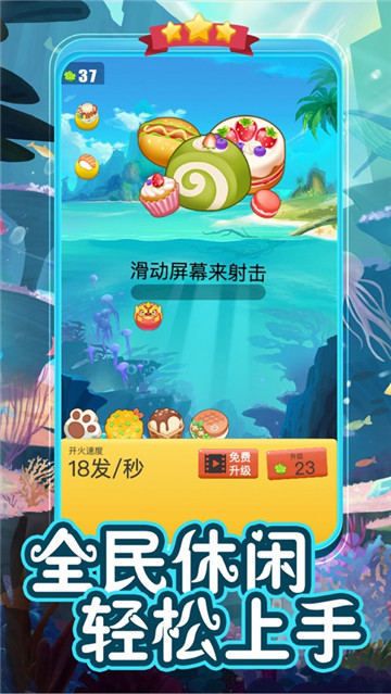 点击查看大图