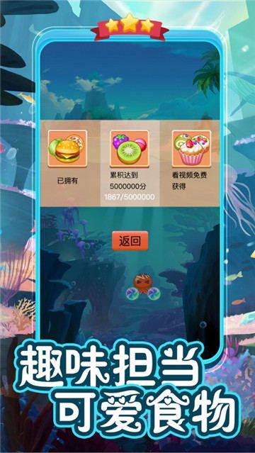 点击查看大图