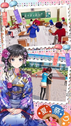 装扮迷你樱花高校最新中文免费版