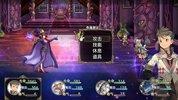 巅峰骑士团最新版