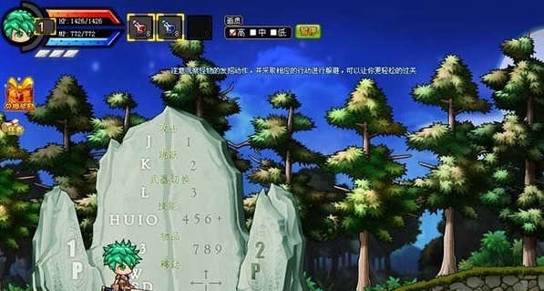 勇士的信仰手机版