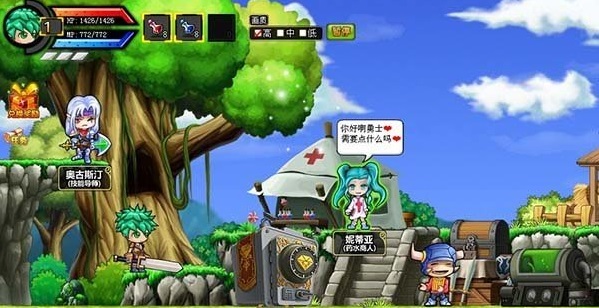 勇士的信仰手机版