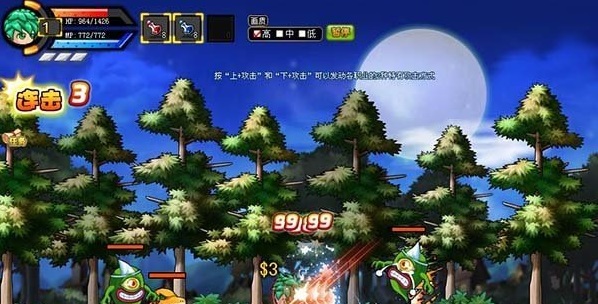 勇士的信仰手机版