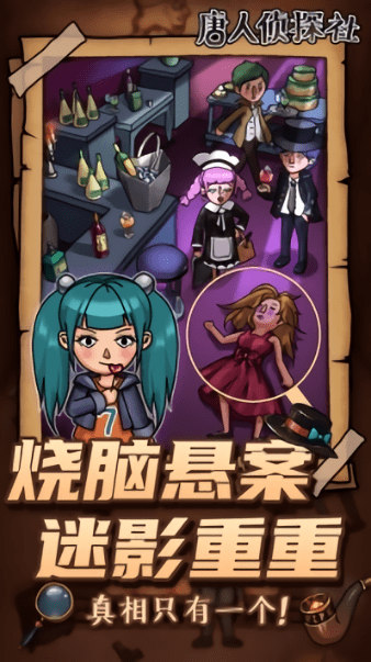 点击查看大图