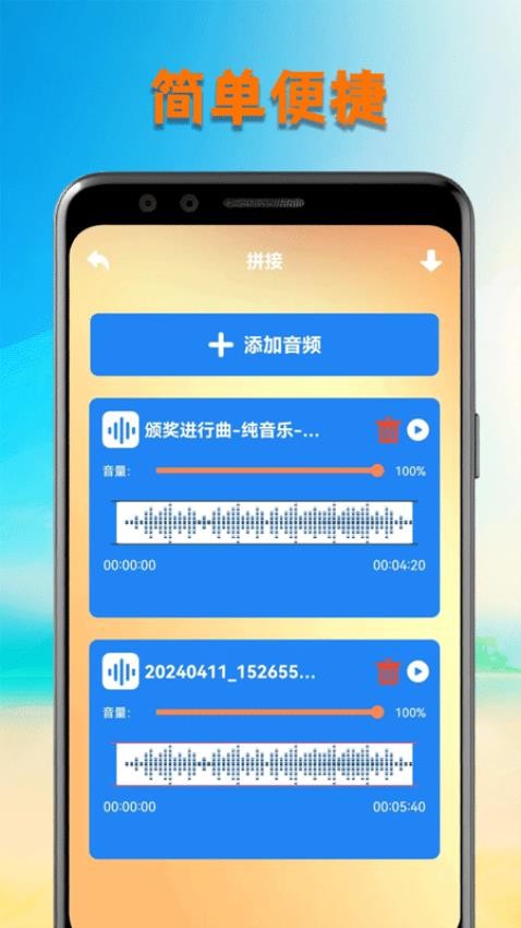 洛雪音乐壁纸手机版