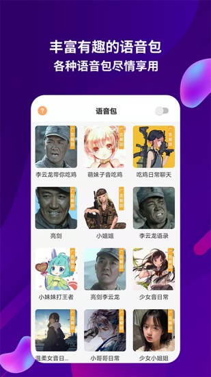 点击查看大图