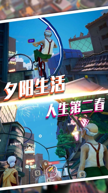 魔力专家我最强安卓版