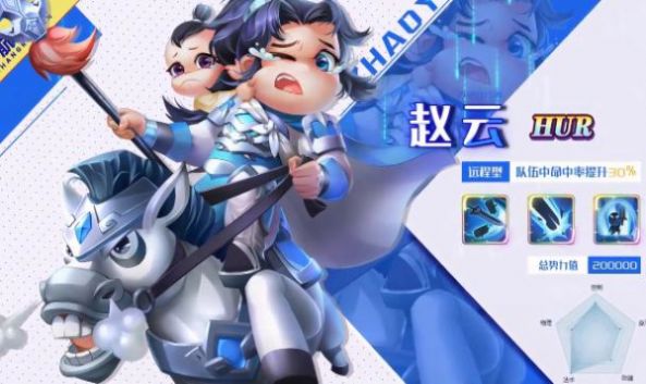 挂机吧朋友安卓版
