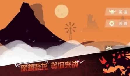 欢乐王者天天消最新版